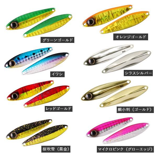 ジャッカル (JACKALL) BIN-BIN METAL TG 120g 送料無料 ジグ 