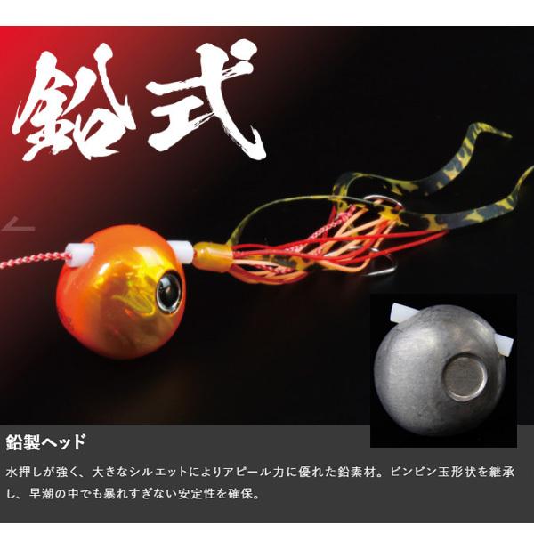 ジャッカル　ビンビン玉　ＴG　新品　未使用　120g 5個セット　フリースライド ジャッカル 鉛式ビンビン玉スライド 120g 送料無料 JACKALL ビンビン玉