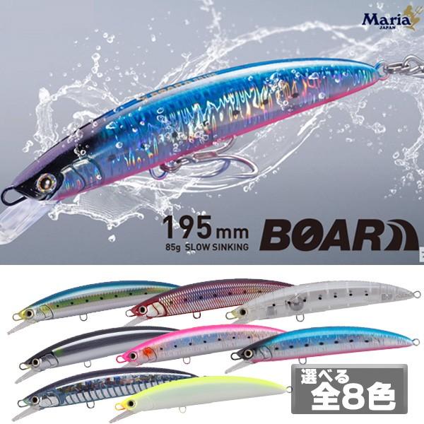 ぼくの玉手箱屋ー ぼくたま フィッシング店 |ヤフーショッピング店