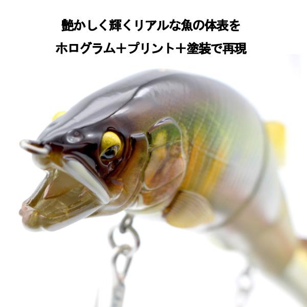 リトルジャック ゴルゴーン GORGON-188mm/60g カスタム : ぼくの玉手箱