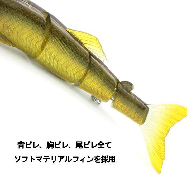 リトルジャック ゴルゴーン GORGON-188mm/60g カスタム : ぼくの玉手箱