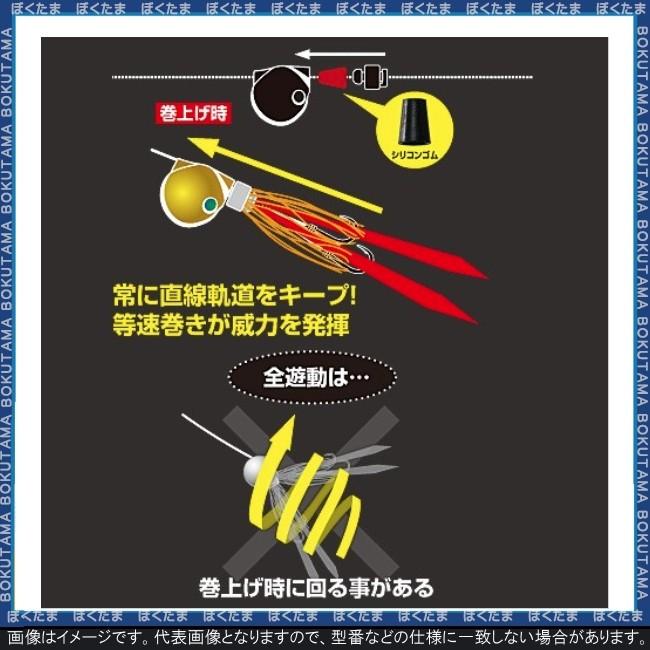 鯛ラバ タイラバ シマノ 炎月 十五夜 90g 送料無料 shimano simano 鯛