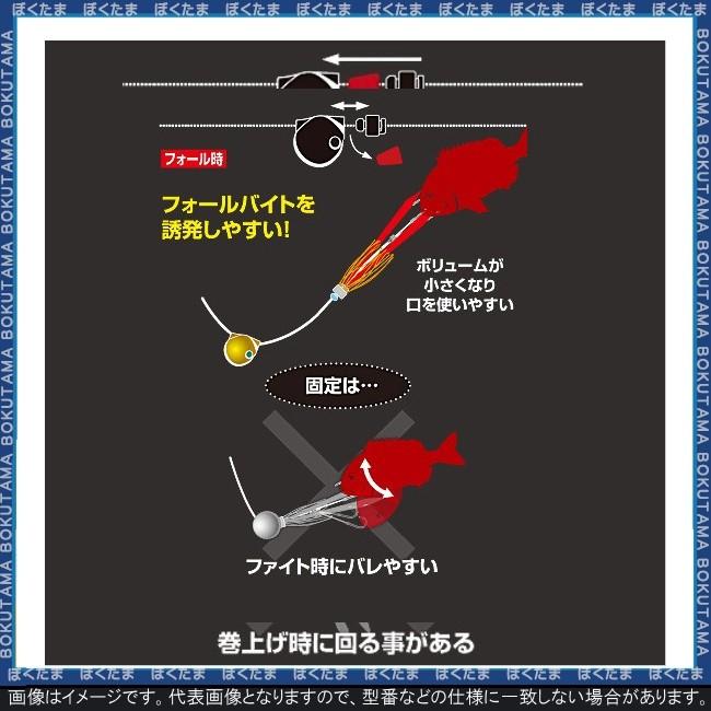 鯛ラバ タイラバ シマノ 炎月 十五夜 90g 送料無料 shimano simano 鯛