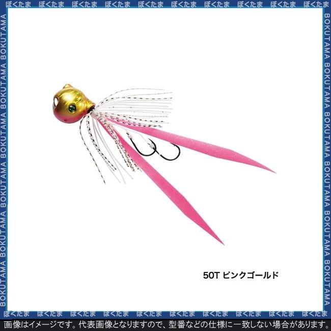 鯛ラバ タイラバ シマノ 月華TG 115g 送料無料 shimano simano 鯛 タイ