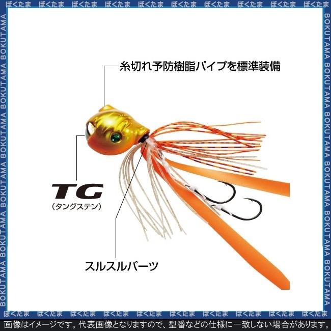 鯛ラバ タイラバ シマノ 月華tg 160g 選べる全6色 送料無料 Shimano Simano 鯛 タイ 真鯛 マダイ タングステン おすすめ カラー 仕掛け Shimanoshikake8 ぼくの玉手箱屋ーフィッシング店 通販 Yahoo ショッピング