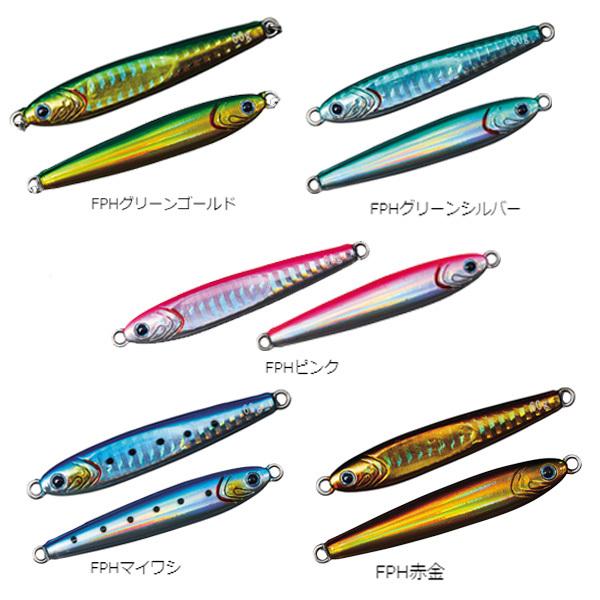 ダイワ Tgベイト Slj 30g 送料無料 Daiwa タングステン ジグ 専用フック付き スーパーライトジギング対応 タイジギ イサキジギング Tgベイトslj Slj 30 ぼくの玉手箱屋ーフィッシング店 通販 Yahoo ショッピング