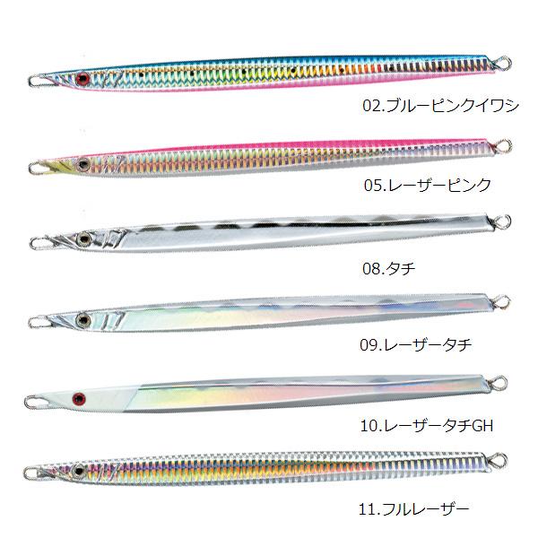 ジグ ナガマサ 船用ジグ スミス RB.ナガマサ 180g 送料無料 リア