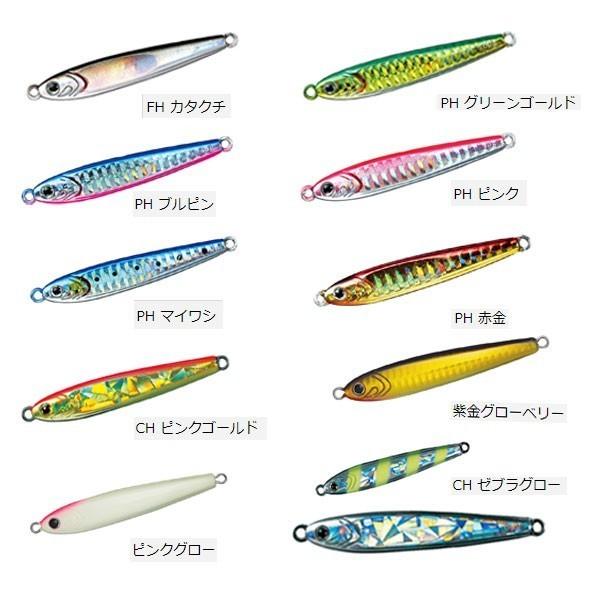 ダイワ ソルティガ TGベイト 120g 送料無料 DAIWA daiwa タングステン