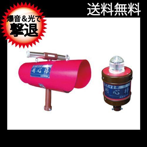 協和テクノ 電子爆音機＋光増設機 B-100S,FL-2