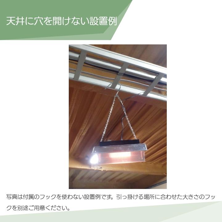 Panasonic 【在庫有】パナソニック コルツヒーター NK-RH22E Panasonic 【在庫有】パナソニック コルツヒーター NK-RH22E