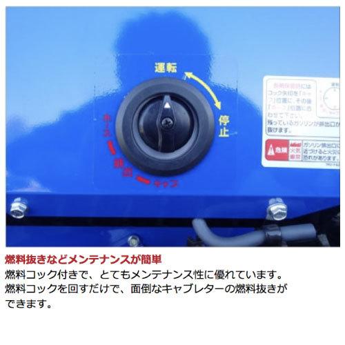 YAMAHA（ヤマハ） 除雪機 家庭用 YT1390X + B90 ブレード付 13馬力