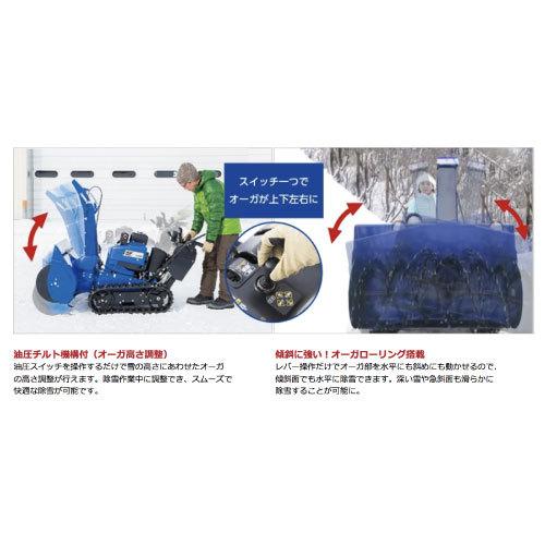 YAMAHA（ヤマハ） 今季販売終了 除雪機 家庭用 YT1390XR + B90