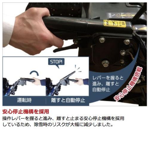 YAMAHA（ヤマハ） 今季販売終了 除雪機 家庭用 YT1390XR + B90