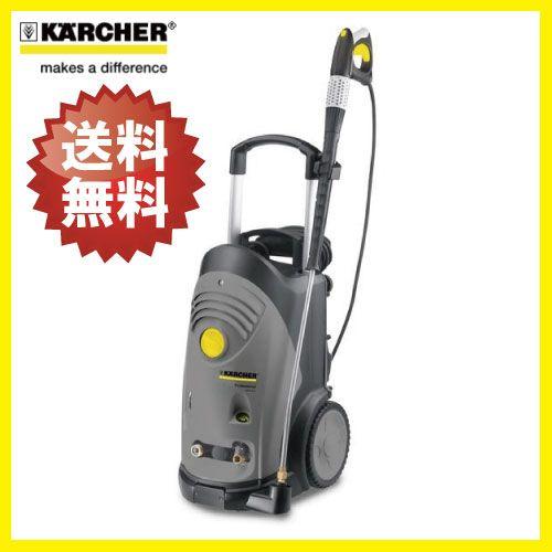 ケルヒャー高圧洗浄機 ケルヒャー 高圧洗浄機 K3サイレントプラスベランダ | ジョイフル本田