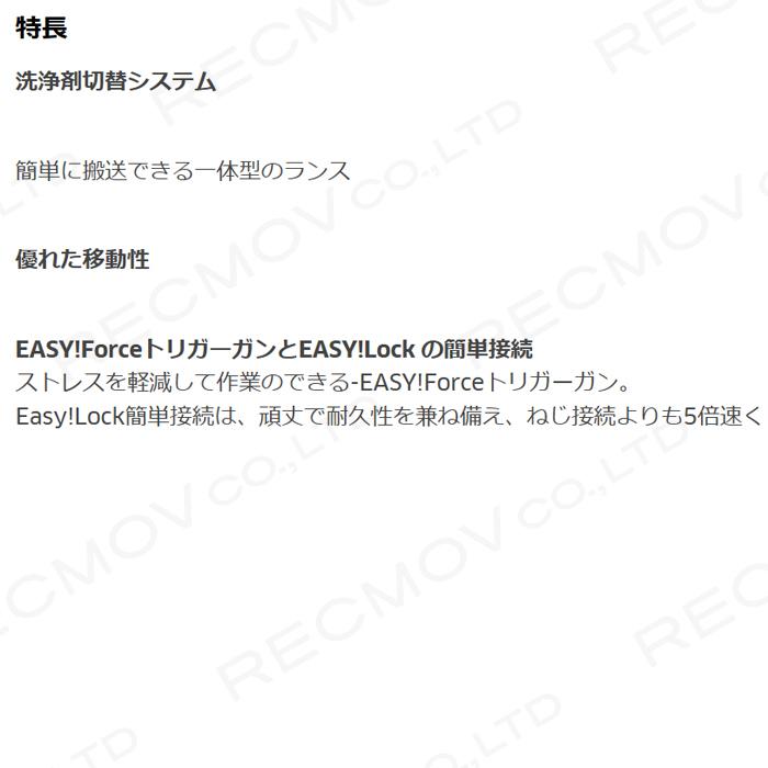 ケルヒャー 電動 HD9/17MX 1.524-920.0 50Hz 1.524-921.0 60Hz 【レヂボン】 200V 業務