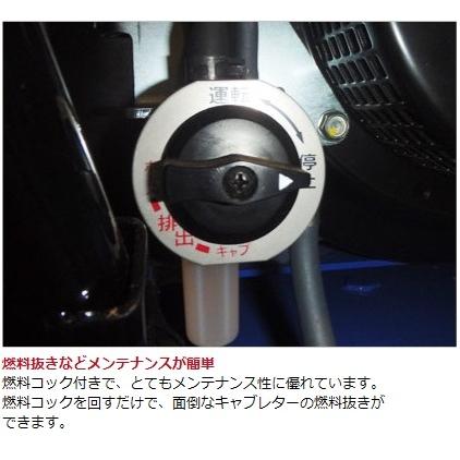 ヤマハ 除雪機 家庭用 YT1070 10馬力 除雪幅71.5cm YAMAHA YT-1070 | YAMAHA | 09