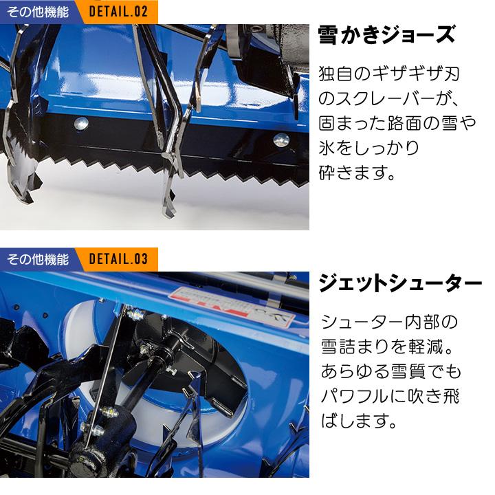 YAMAHA（ヤマハ） 【早期予約キャンペーン☆次回使える3000円クーポン