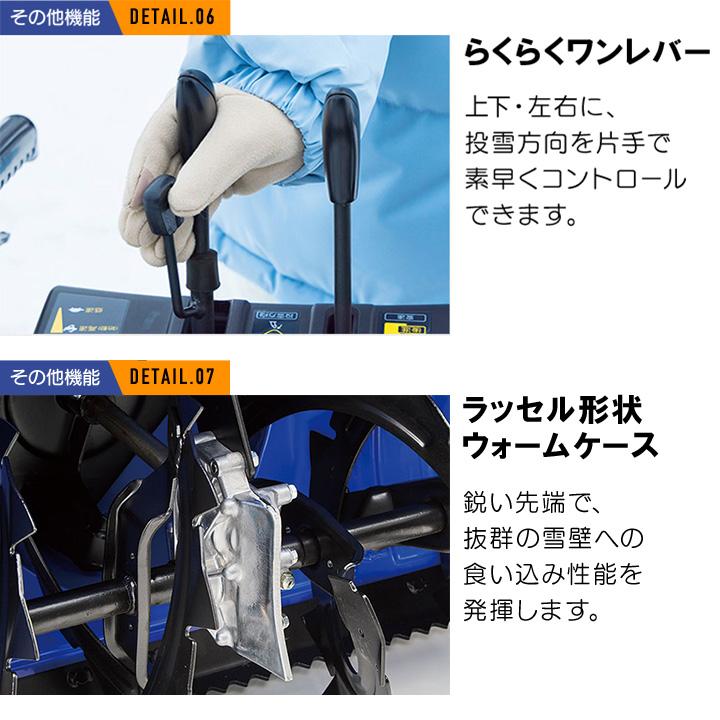 YAMAHA（ヤマハ） 【早期予約キャンペーン☆次回使える3000円クーポン