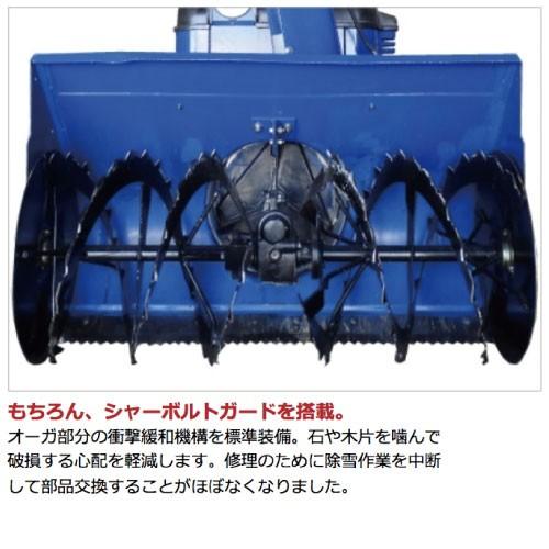 完売 ヤマハ 除雪機 家庭用 Ys1390a 13馬力 除雪幅91 5cm Yamaha Ys 1390a ボクらの農業ec ヤフー店 通販 Yahoo ショッピング