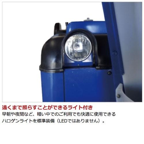 YAMAHA（ヤマハ） 生産終了 除雪機 家庭用 YS1390AR 13馬力 除雪幅91.5