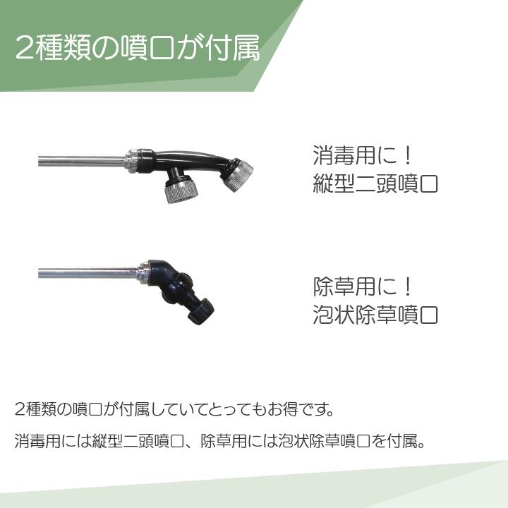 工進（KOSHIN） エンジン 噴霧器 動噴 ES-10C 背負い式 2サイクル 2