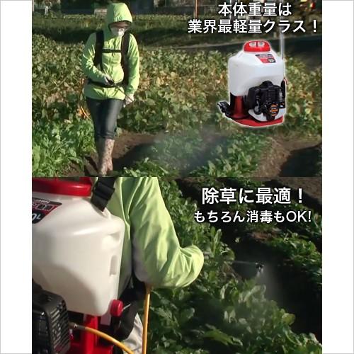 工進 エンジン 噴霧器 動噴 ES-15C 背負い式 15Lタンク 噴霧 工進 エンジン 噴霧器 動噴 ES-15C 背負い式 15Lタンク 噴霧