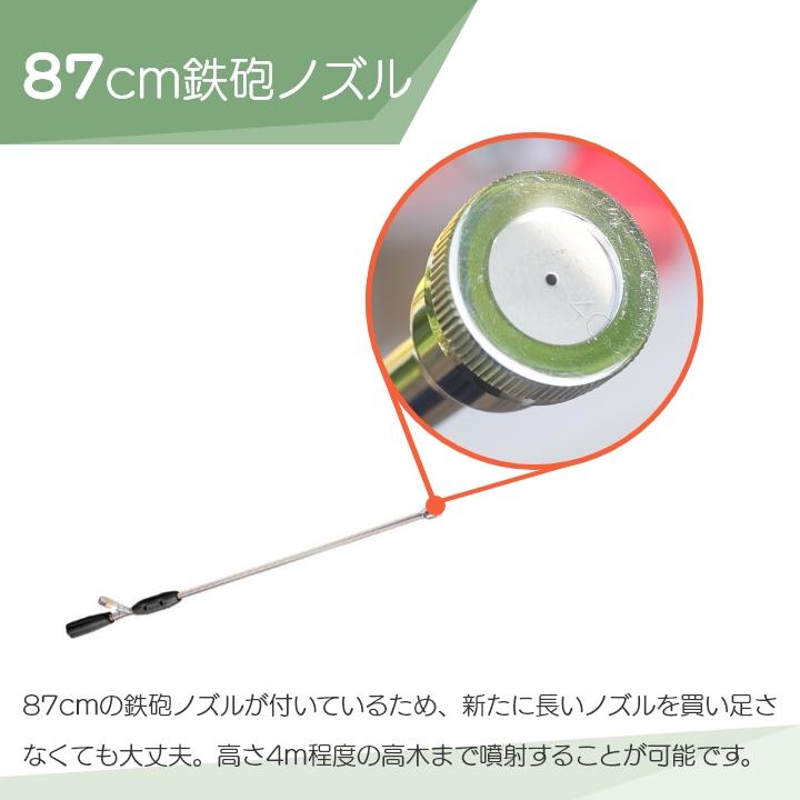工進（KOSHIN） エンジン 噴霧器 動噴 ES-25T 置き型 タンク・キャリー
