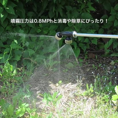 エンジン 噴霧器 工進 動噴 ES-10CDX 背負い式 噴霧 防除 除草｜bokunou｜05