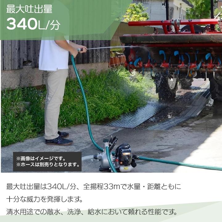 工進（KOSHIN） 【在庫有】 エンジンポンプ SEV-40X 4サイクル 4