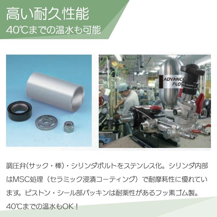 丸山製作所 エンジン動噴 噴霧器 動力噴霧器 MS419EA 358759 セット動