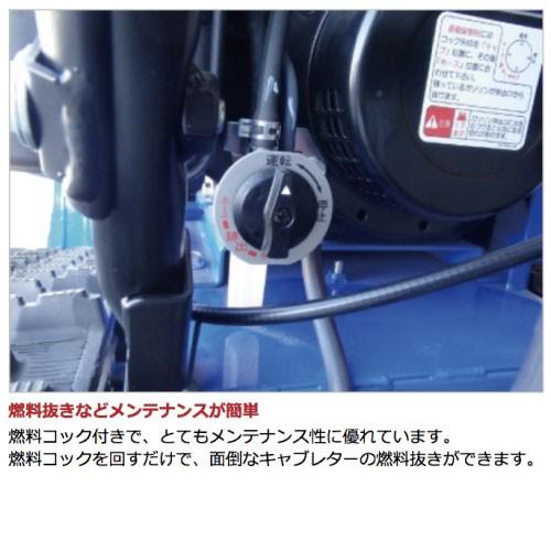 ヤマハ 除雪機 家庭用 YT660-B ブレード 6馬力 除雪幅67cm YAMAHA YT660B | YAMAHA | 08