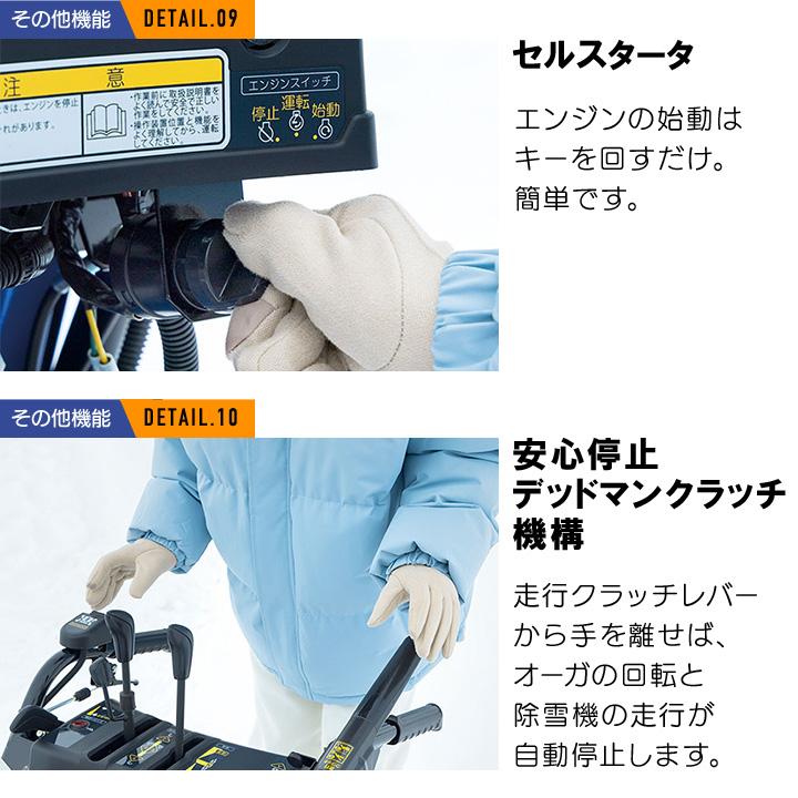 YAMAHA（ヤマハ） 【早期予約キャンペーン☆次回使える3000円クーポン