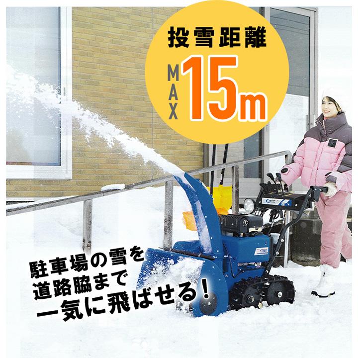 YAMAHA（ヤマハ） 【早期予約キャンペーン☆次回使える3000円クーポン