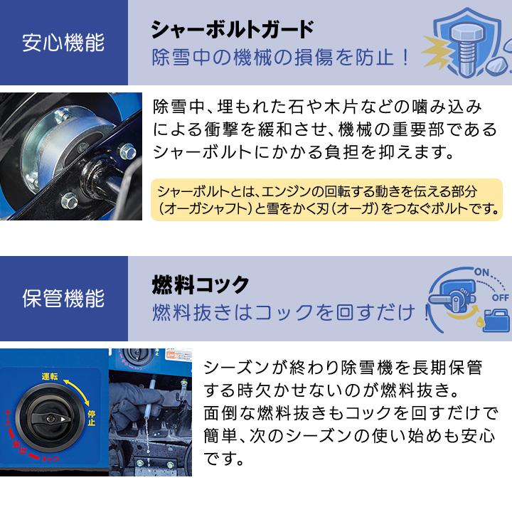 YAMAHA（ヤマハ） 【早期予約キャンペーン☆次回使える3000円クーポン