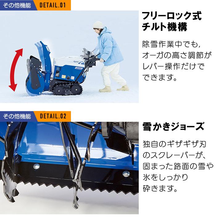 YAMAHA（ヤマハ） 【早期予約キャンペーン☆次回使える3000円クーポン