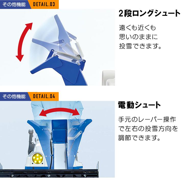 YAMAHA（ヤマハ） 【早期予約キャンペーン☆次回使える3000円クーポン