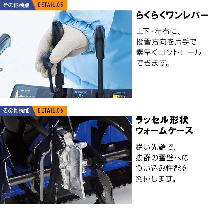 YAMAHA（ヤマハ） 【早期予約キャンペーン☆次回使える3000円クーポン