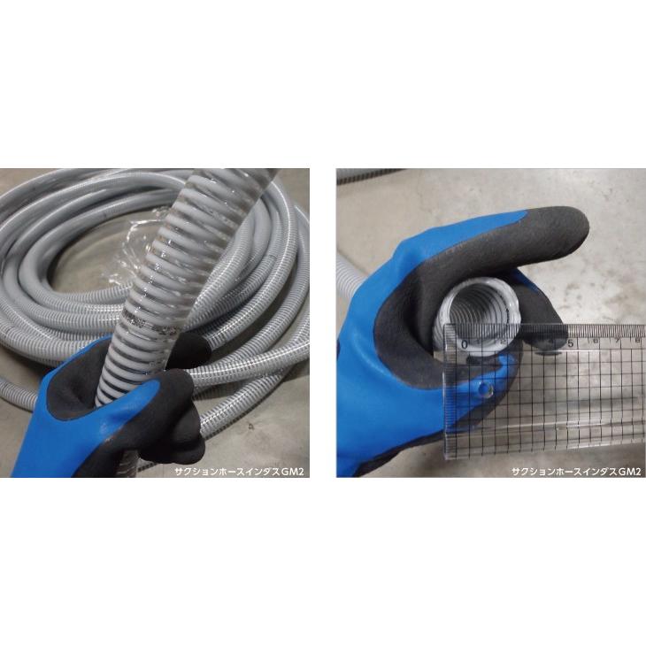 ホース 50m カクイチ 内径25mm インダスGM2 サクションホース 保形性 内面平滑 土木 水 泥水 砂 軽量 農業