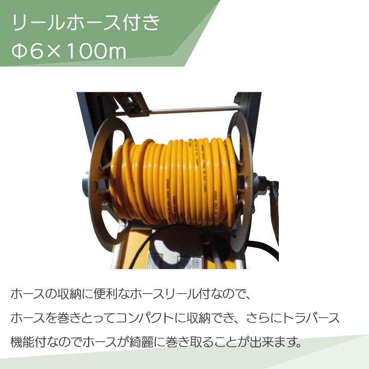 工進（KOSHIN） エンジン動噴 噴霧器 動力噴霧器 MS-ERH100 エンジン式