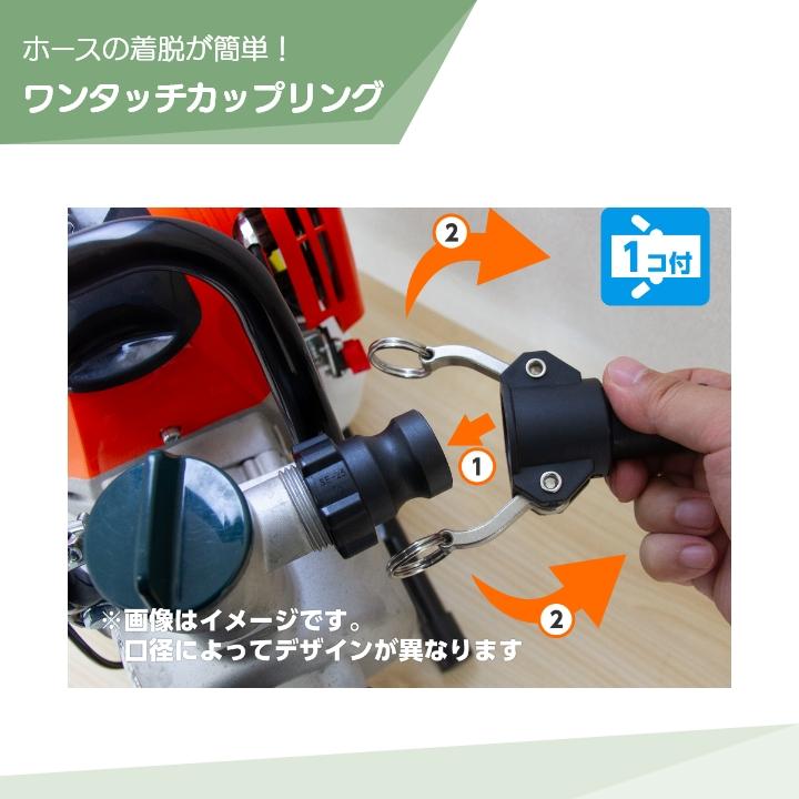 工進（KOSHIN） 工進エンジンポンプ SEV-25FZ 4サイクル 4ストローク