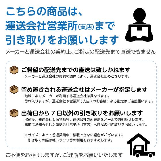 組立式アルミ園芸用A型三脚 アルミス10尺 A-10 三脚 剪定 園芸 ガーデニング 安心安全設計 ALUMISの画像