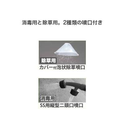 工進（KOSHIN） 手動 噴霧器 SS-10 肩掛け式 噴霧 防除 除草 : ボクら