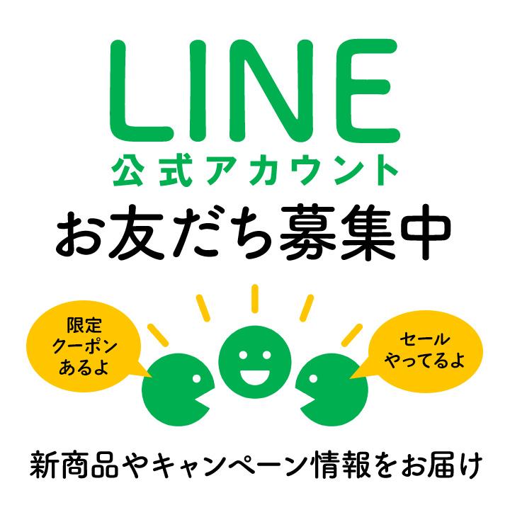 丸山製作所 新流し多口噴頭 ニギリ付 648750 動力散布機用パーツ