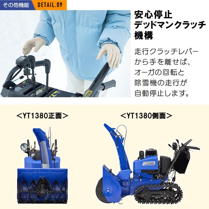 YAMAHA（ヤマハ） 【早期予約キャンペーン☆次回使える3000円クーポン