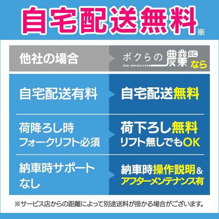 YAMAHA 今季販売終了 ヤマハ 除雪機 家庭用 YT1380 13馬力 除雪 YAMAHA 今季販売終了 ヤマハ 除雪機 家庭用 YT1380 13馬力 除雪