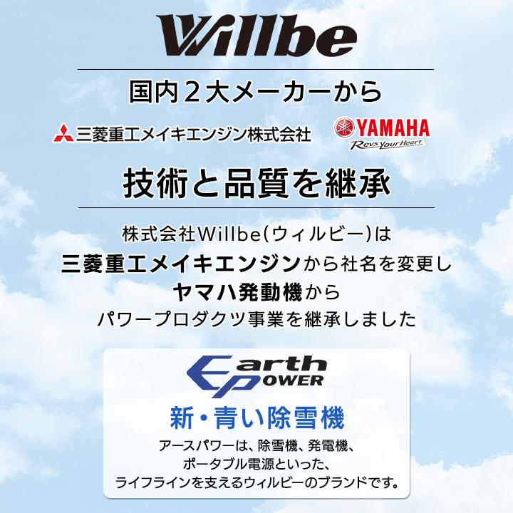 YAMAHA（ヤマハ） 【早期予約キャンペーン☆次回使える3000円クーポン