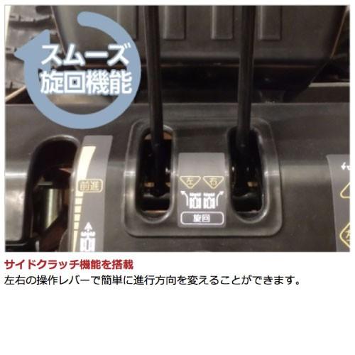 ヤマハ 除雪機 家庭用 YT1390X 13馬力 除雪幅91.5cm YAMAHA YT-1390X | YAMAHA | 02