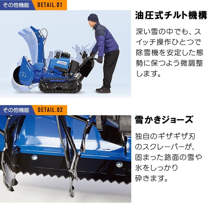 YAMAHA（ヤマハ） 【早期予約キャンペーン☆次回使える3000円クーポン
