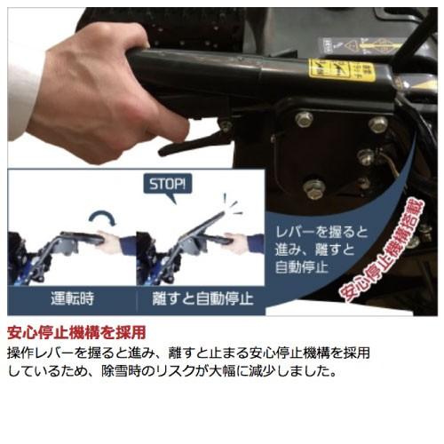 YAMAHA 今季販売終了 ヤマハ 除雪機 家庭用 YT1390XR 13馬力 YAMAHA 今季販売終了 ヤマハ 除雪機 家庭用 YT1390XR 13馬力