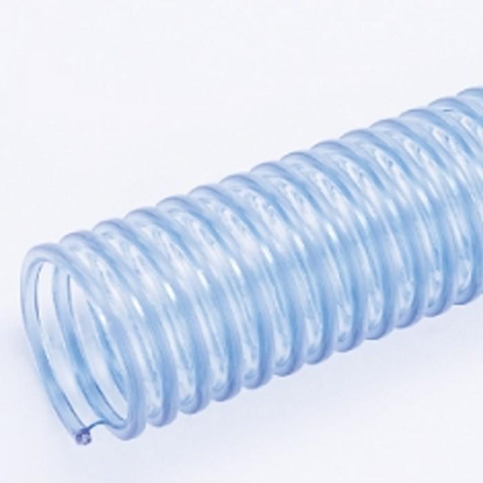 ホース 30m カクイチ 内径50mm インダスMX-AS サクションホース 内面